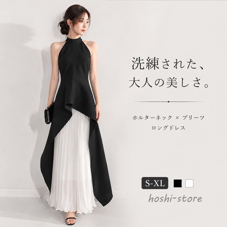 【専用】ホルターネックロングドレス✦年中結婚式パーティー用シンプルリボン ロングドレス レディース プリーツ ホルターネック ノースリーブ