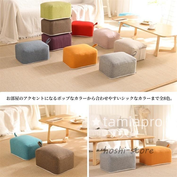 スーパー フロアクッション 極厚クッション 座布団 カバー洗える 硬い
