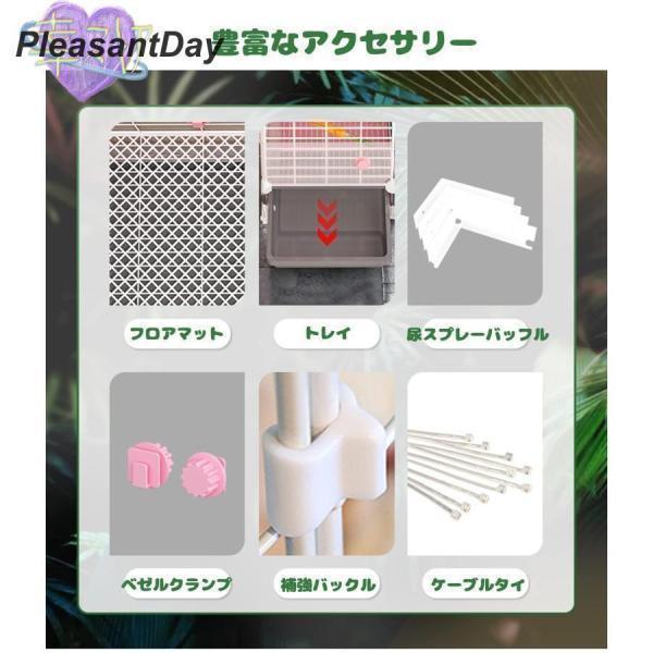 うさぎ ケージウサギフェンス 小動物 大きい兎 ケージ ペットフェンス ウサギ ケージ 非常に広いイベントスペース 105*70*65cm_1