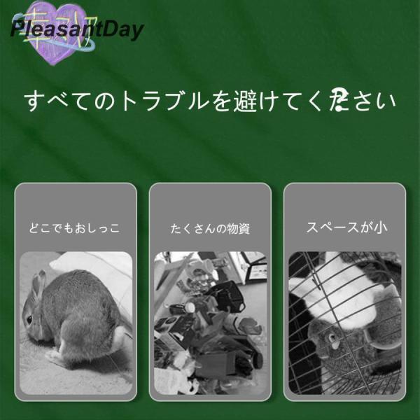 うさぎ ケージウサギフェンス 小動物 大きい兎 ケージ ペットフェンス ウサギ ケージ 非常に広いイベントスペース 105*70*65cm_3