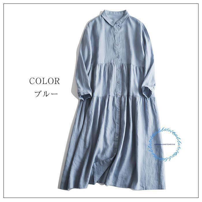 リネン100% シャツ ワンピース 春 夏 チュニックワンピース 麻 九分袖