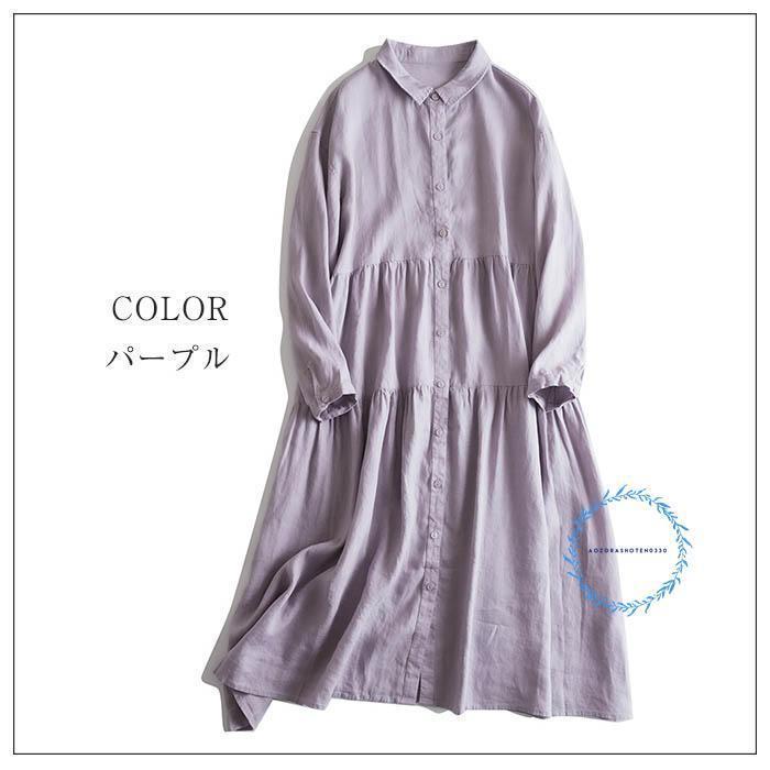 リネン100% シャツ ワンピース 春 夏 チュニックワンピース 麻 九分袖