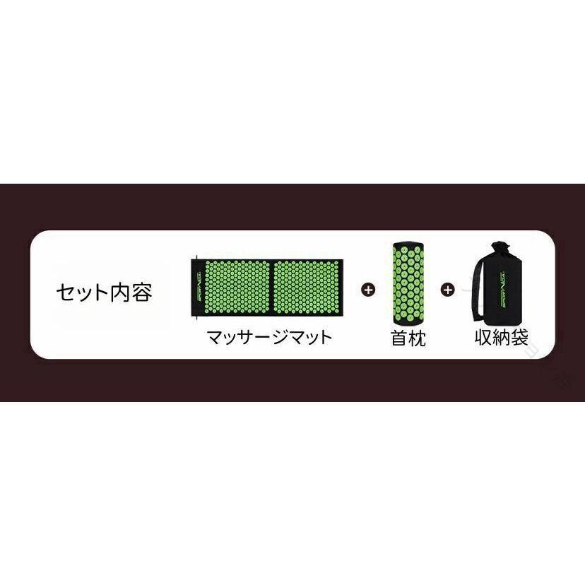 シャクティマット 足ツボマッサージパッド 本格指圧でリラックス