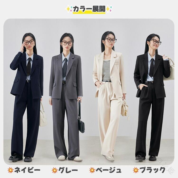 卒業式 小学校女子 卒業式スーツ 女の子 パンツスタイル ゆったり
