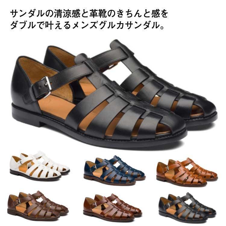 グルカサンダル メンズ サンダル メッシュサンダル レザーサンダル PU