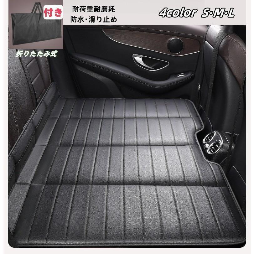 車中泊 ベッド マット 後部座席用 拡張マットレス 旅行用カーベッド 