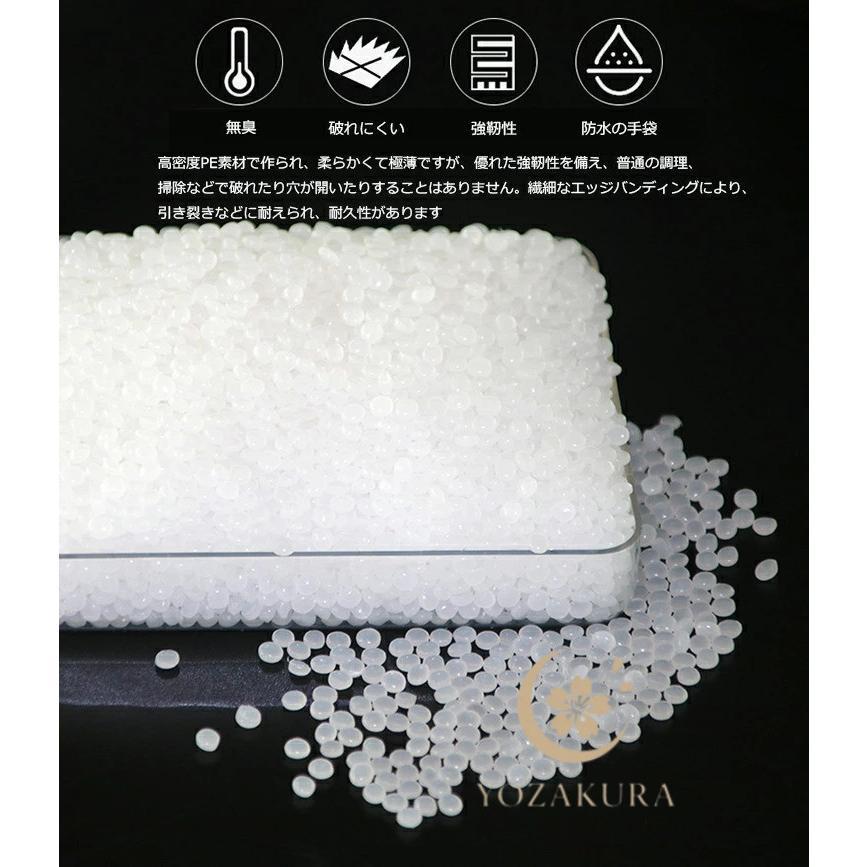 ポリエチレン手袋 100枚 500枚 プラスチック手袋 調理用 手袋 ビニール
