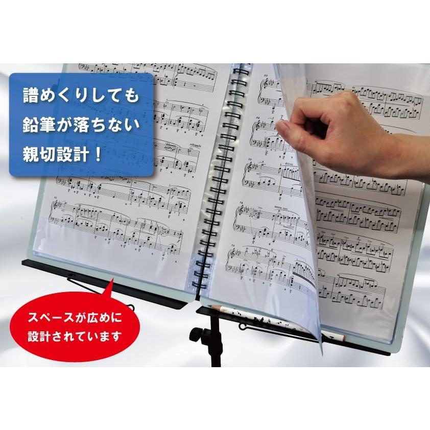 BandFile（バンドファイル） 20ポケット（楽譜40ページ分）パープル