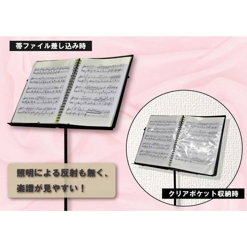 BandFile（バンドファイル） 20ポケット（楽譜40ページ分）パープル