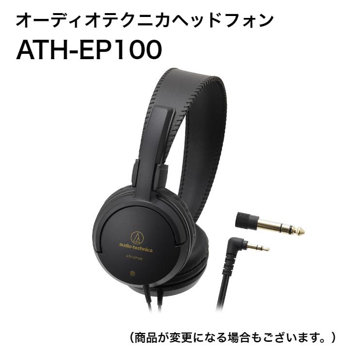 KAWAI カワイ 電子ピアノ プレミアムローズウッド調仕上げ CA401R [88鍵盤]の画像