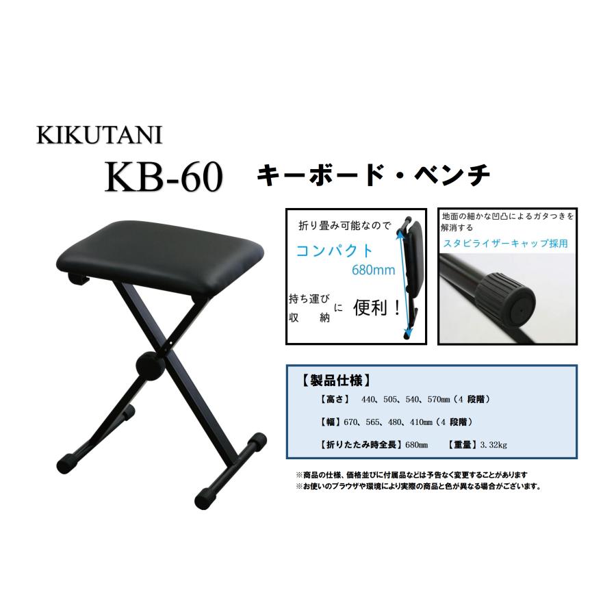 Roland ローランド 電子ピアノ DigitalPiano GOシリーズ 88鍵盤 Roland ローランド 電子ピアノ DigitalPiano GOシリーズ 88鍵盤