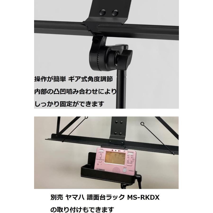 ヤマハ YAMAHA 軽量 譜面台 MS-260AL アルミ製 折りたたみ式 ヤマハ YAMAHA 軽量 譜面台 MS-260AL アルミ製 折りたたみ式