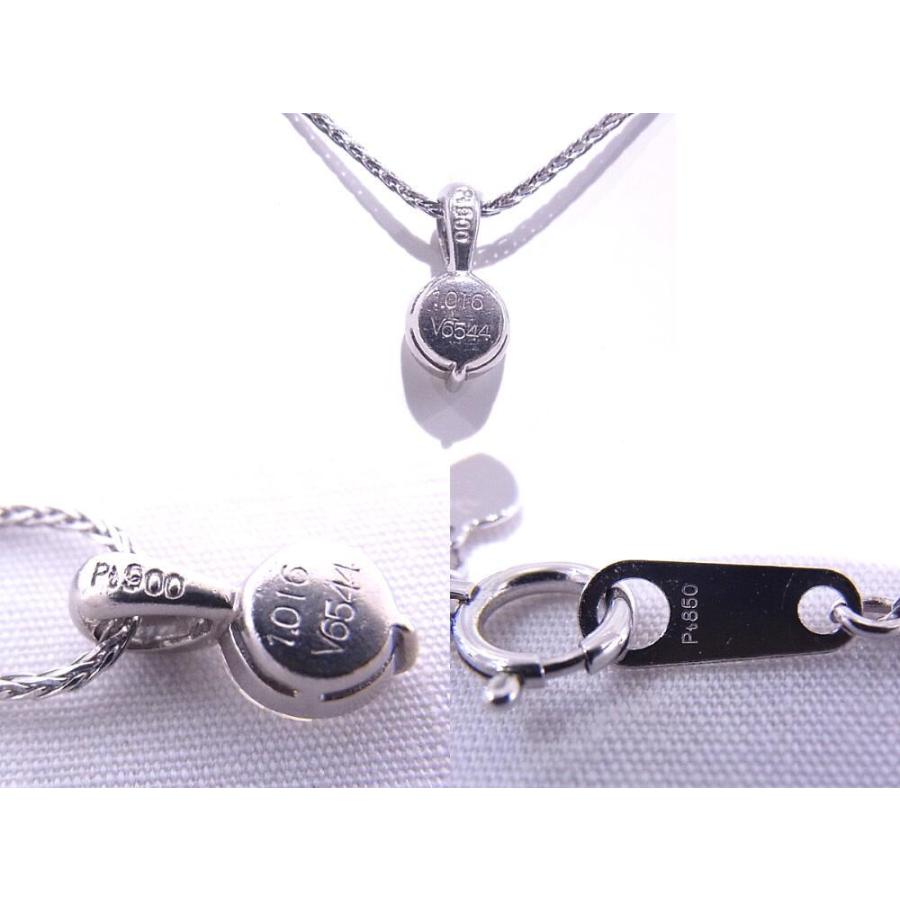 Pt850/900　プラチナ　ネックレス ダイヤモンド 1.016ct 【中古】【程度A】【ノーブランド】の画像
