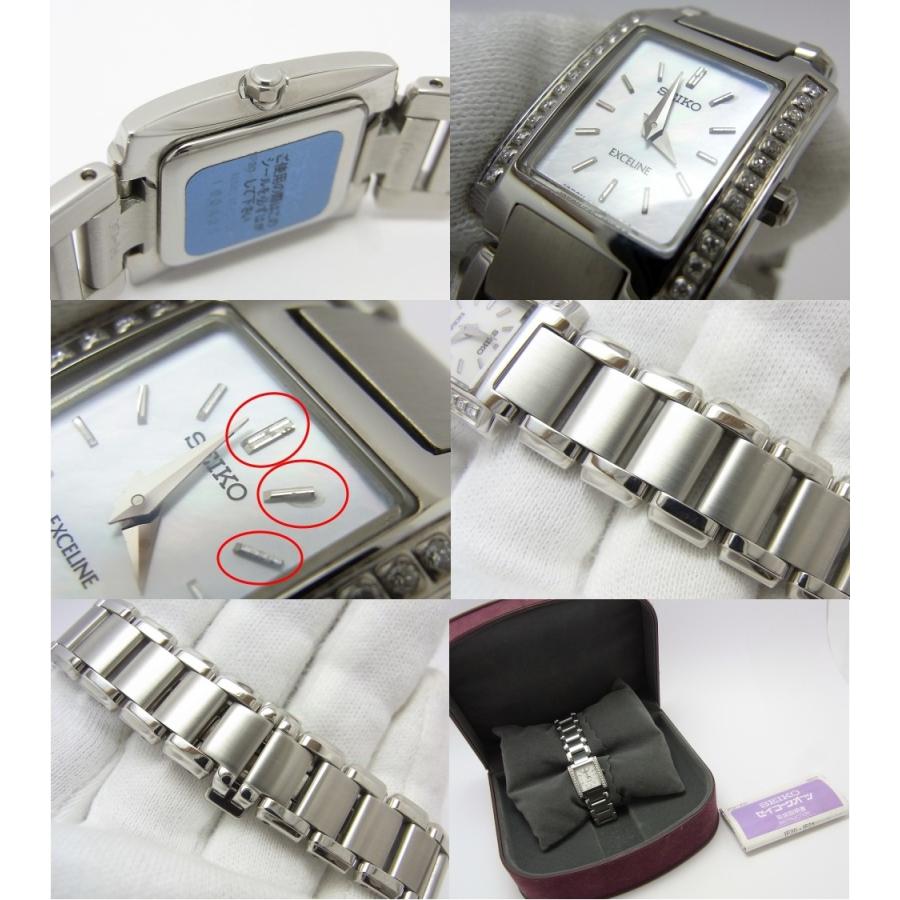 美品 エクセリーヌ セイコー スクエア ダイヤベゼル シェル 腕時計 H249 SEIKO - SEIKO セイコー/エクセリーヌ・ダイヤベゼルシェル文字
