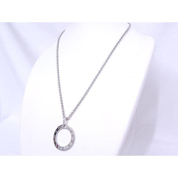 ブルガリ・ブルガリ ブルガリ BVLGARI ブルガリブルガリ