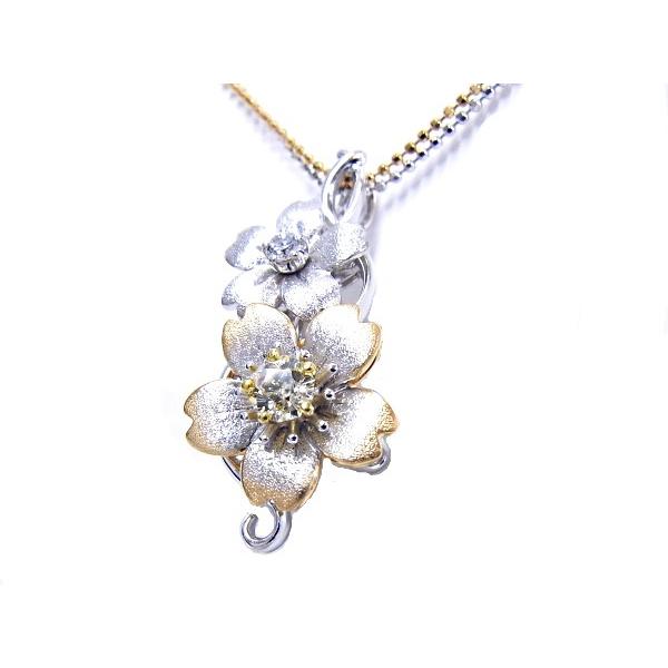 18KWGダイヤサクラモチーフネックレス 【公式通販】