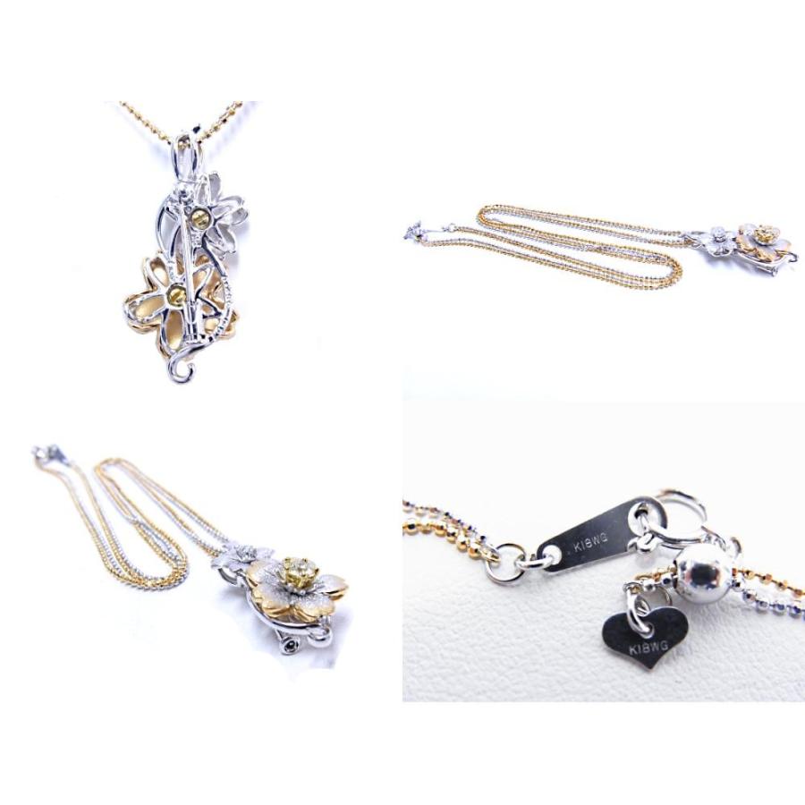 K18 WG ホワイトゴールド ネックレス ダイヤ 0.285ct/0.07ct さくら 