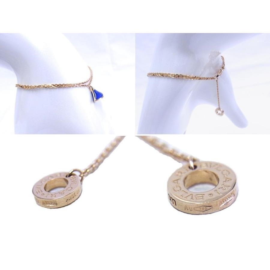 BVLGARI（ブルガリ） 【中古】【程度A+】【極上美品】ブルガリ 