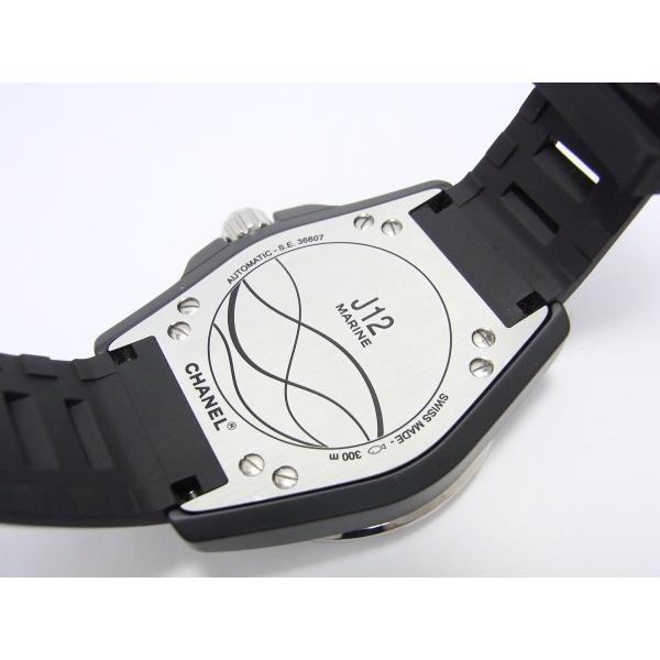 J12 【中古】【程度A+】【極上美品】 シャネル マリーン38 H2561