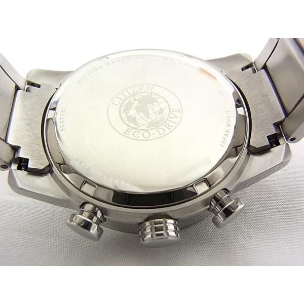 CITIZEN（シチズン） エコドライブ クロノグラフ CA0680-57L Primo 