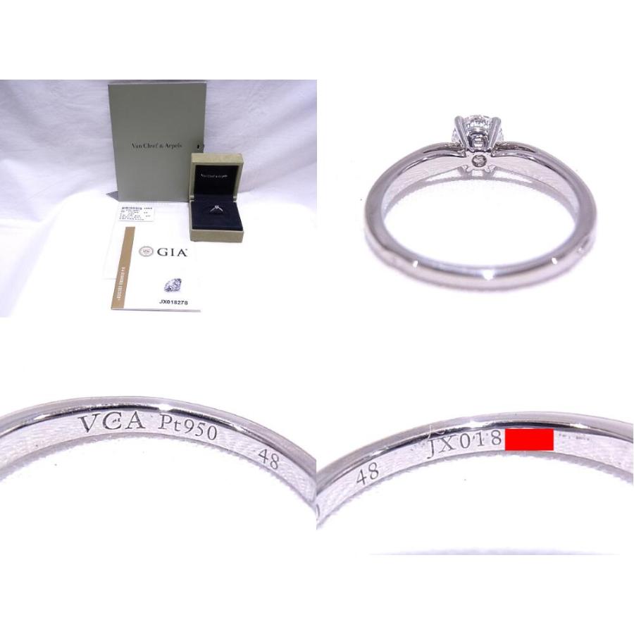 Van Cleef ＆ Arpels ヴァンクリーフ＆アーペル Pt950 プラチナ #48 