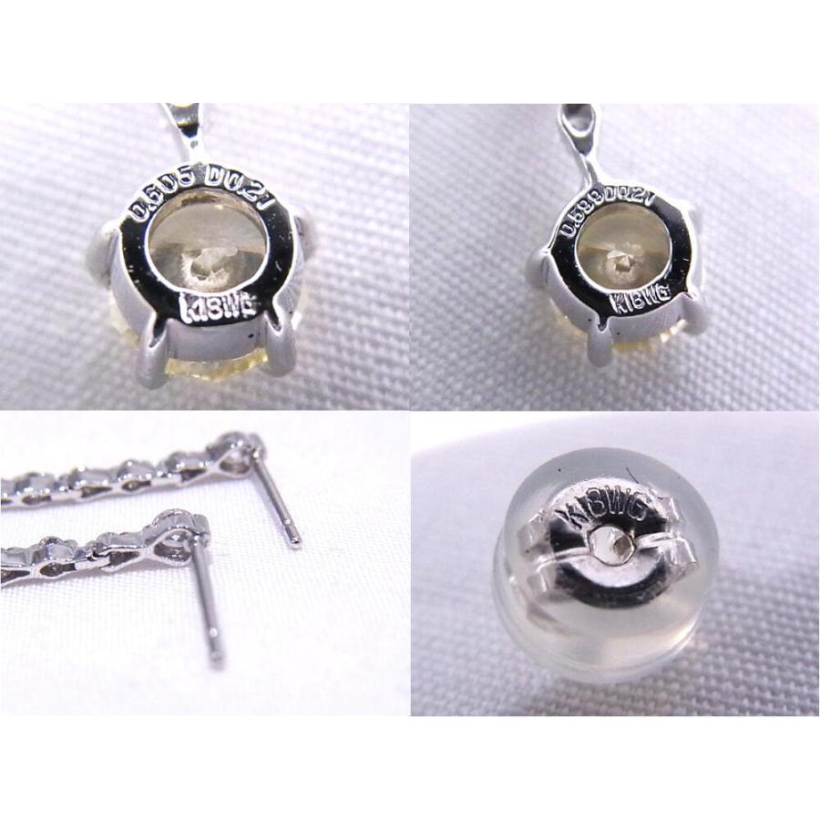 750 K18WG ホワイトゴールド ピアス さくらダイヤモンド 【中古 