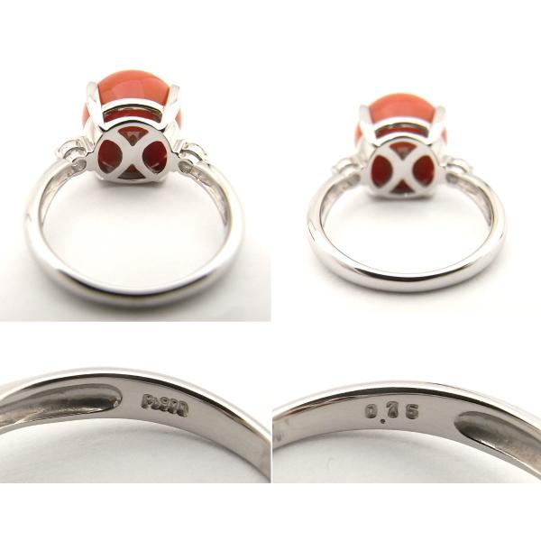 Pt900　プラチナ900 指輪　サンゴ　珊瑚　ダイヤモンド 0.15ct　ノーブランド　リング　【中古】【程度A】【美品】の画像