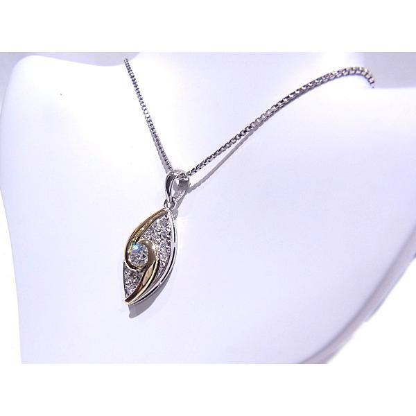 ペンダントネックレス　Pt850　Pt900/K18YG プラチナ/イエローゴールド ダイヤモンド　中央0.326ct/メレ0.20ct 【中古】【程度A】の画像