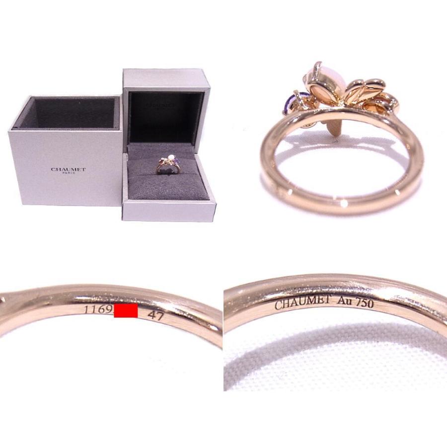 ショーメ CHAUMET リング ＃47 指輪 750PG K18 ピンクゴールド 