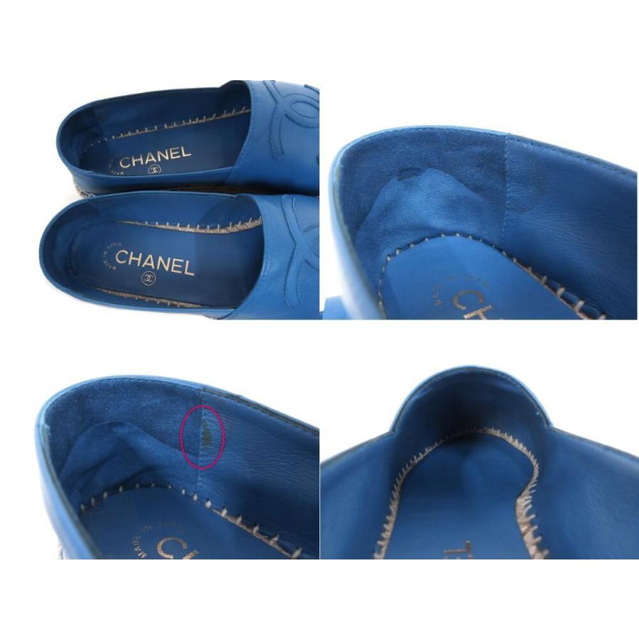 CHANEL シャネル CHANEL フラットシューズ レディース ＃37 靴 ココ  