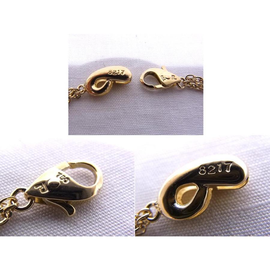 POLA ポーラ ブレスレット 750 K18 YG イエローゴールド 【中古