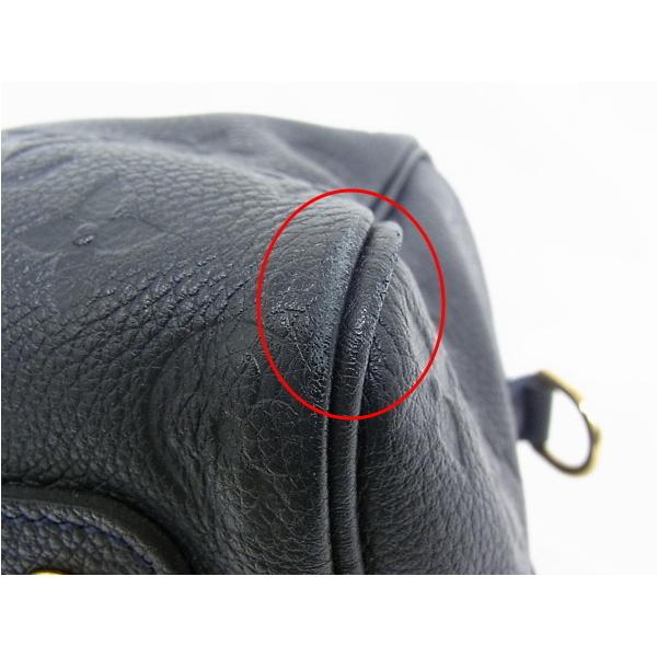 【超極美品】ルイヴィトン モノグラム アンプラント スピーディ25 ハンドバッグ ブランドレンタルのBrandCity / ルイ・ヴィトン モノグラム アン