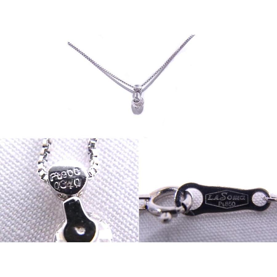 Pt850/900 プラチナ ネックレス ダイヤモンド 0.34ct 【中古】【程度A 