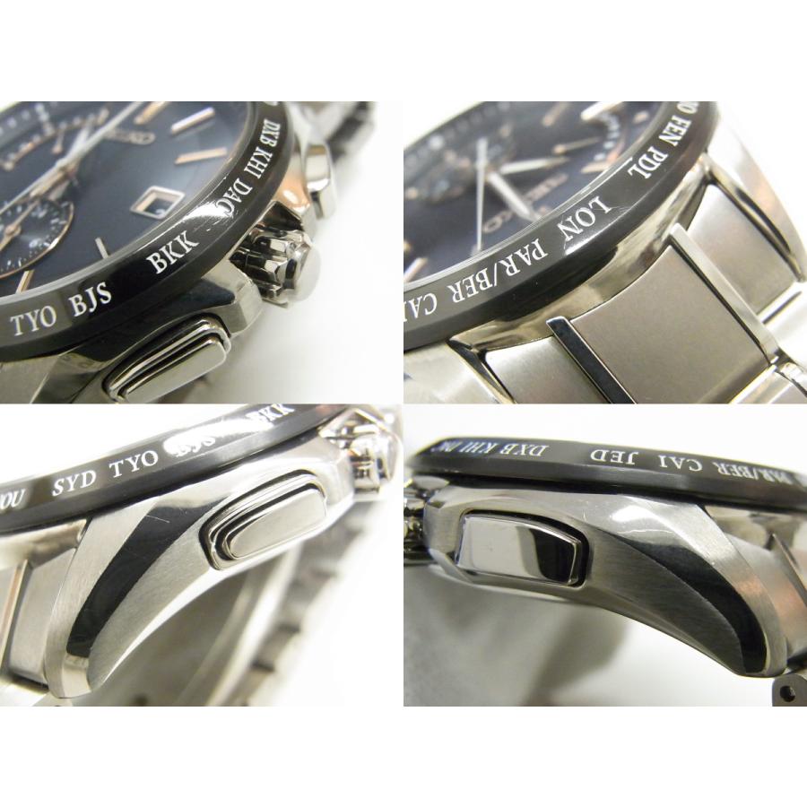 SEIKO（セイコー） ブライツ フライトエキスパート SAGA243 チタン 