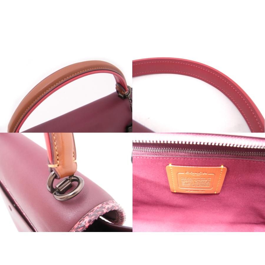 COACH（コーチ） クーリエ キャリーオール 2WAYバッグ 701 グラブ 