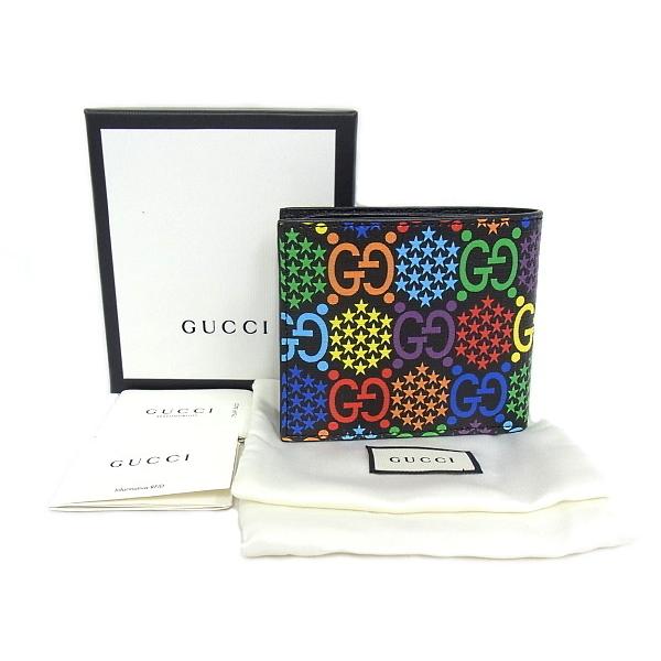 GUCCI グッチ GGサイケデリック 二つ折り札入れ 601089 マルチ