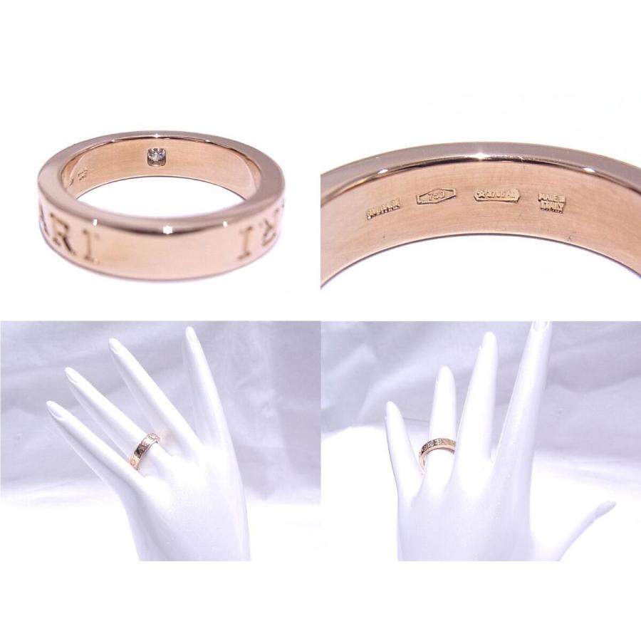 BVLGARI（ブルガリ） ダブルロゴリング 1Pダイヤ 750 18K PG ピンク 