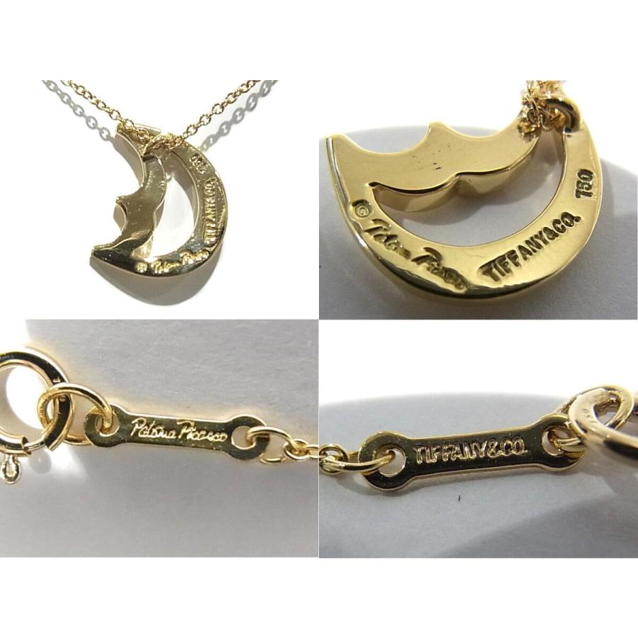 TIFFANY&Co. ティファニー TIFFANY&CO パロマ・ピカソ TIFFANY&Co. ティファニー TIFFANY&CO パロマ・ピカソ