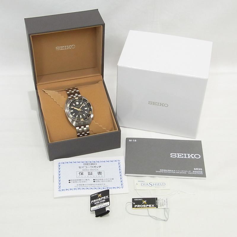 SEIKO セイコー プロスペックス ダイバースキューバ SBDC173 