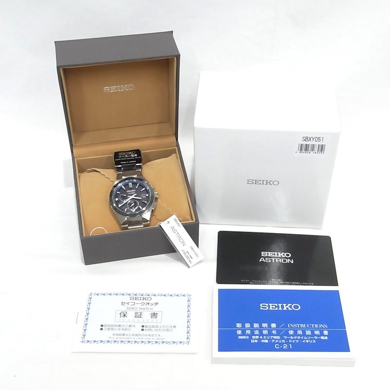 SEIKO（セイコー） アストロン ネクスター SBXY051 ソーラー電波時計 