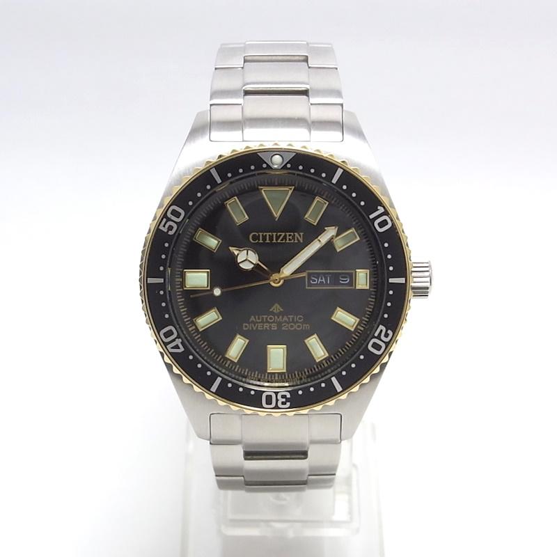 CITIZEN（シチズン） プロマスター MARINE マリン NY0125-83E