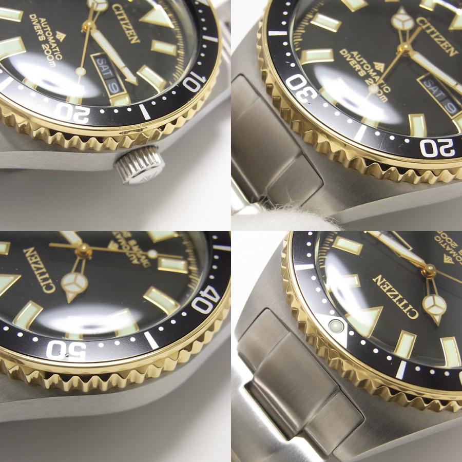 CITIZEN（シチズン） プロマスター MARINE マリン NY0125-83E