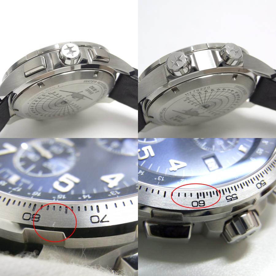 HAMILTON（ハミルトン） カーキ アビエーション X-Wind GMT クロノ 