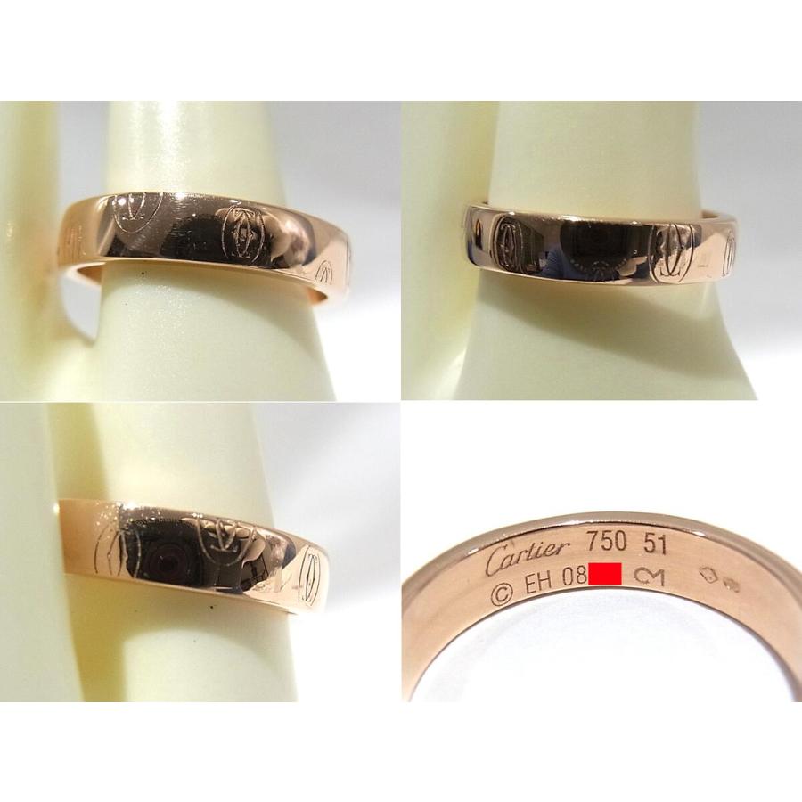 Cartier（カルティエ） ハッピーバースデーリング SM 指輪 750 K18PG 