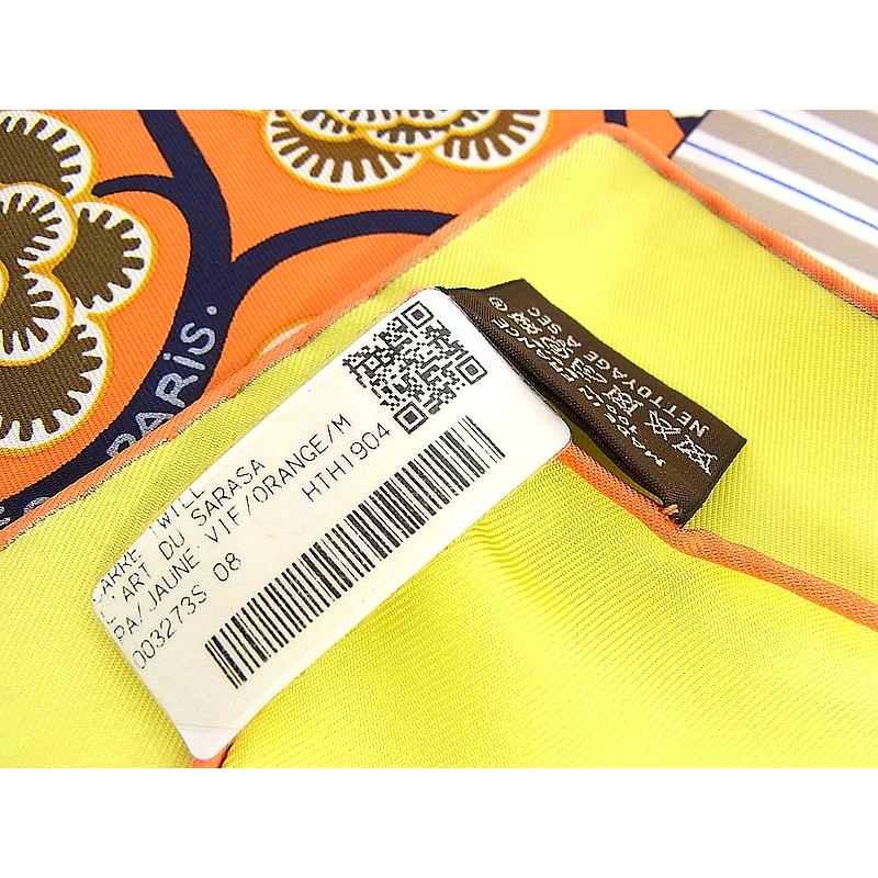 エルメス HERMES スカーフ カレ90 シルク レディース マルチカラー L