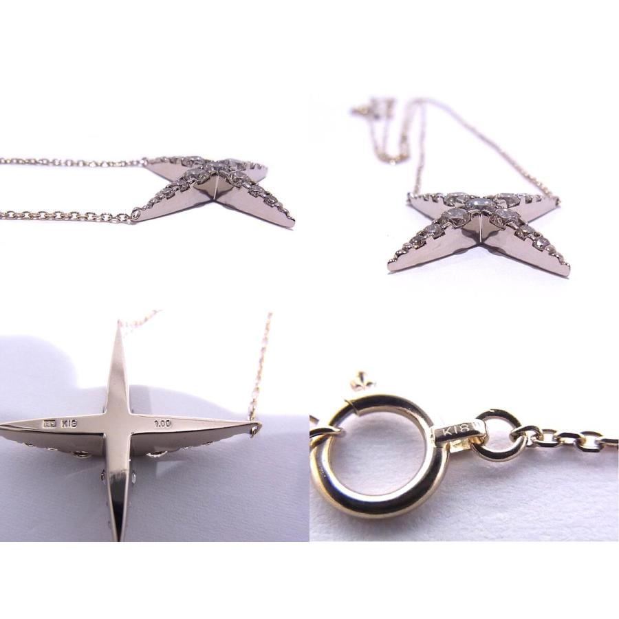 カシケイ ネイキッド ネックレス NAKED ブラウンダイヤ 1.00ct カシケイ ネイキッド ネックレス NAKED ブラウンダイヤ 1.00ct
