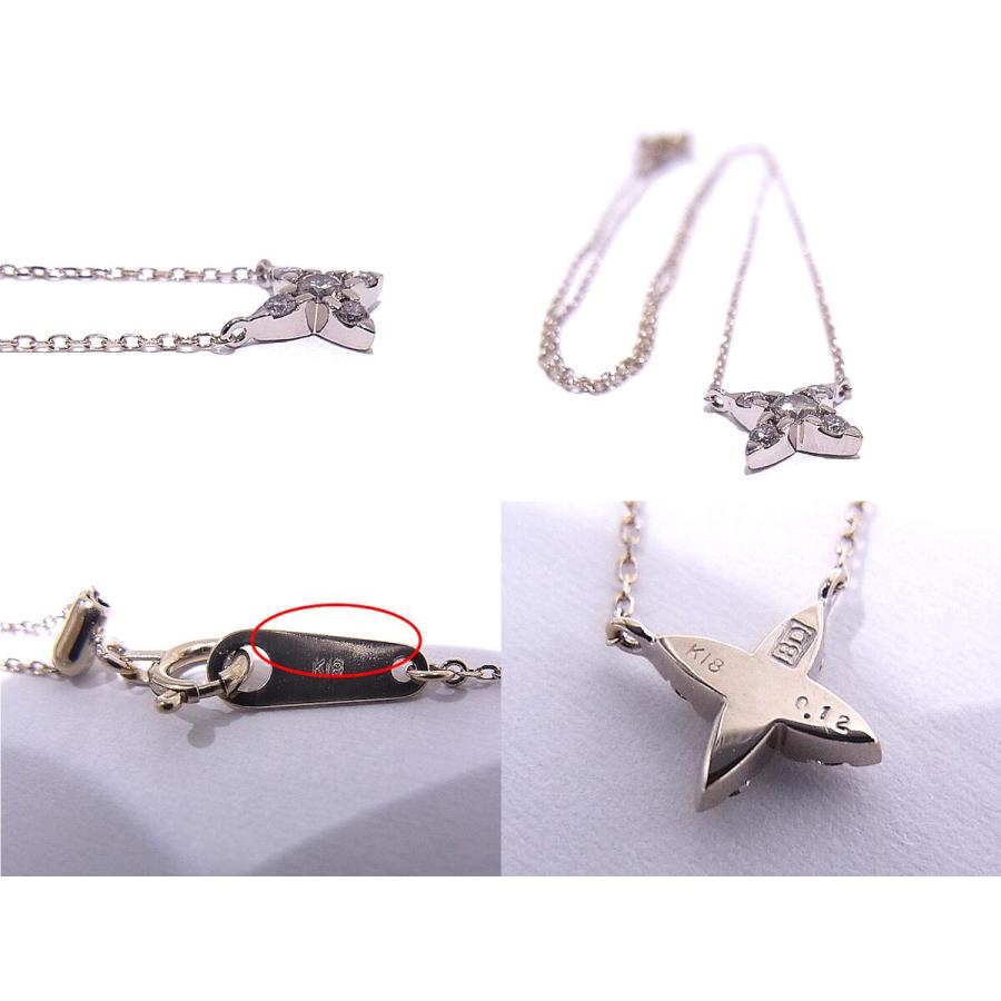 カシケイ ネイキッド ネックレス NAKED ブラウンダイヤ 0.12ct 
