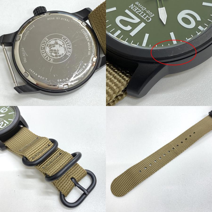 CITIZEN（シチズン） 海外モデル エコドライブ ミリタリー BM8475-00X 