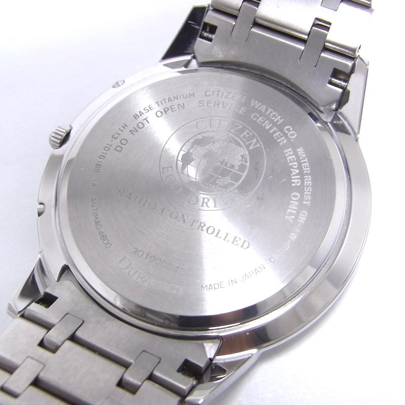 シチズン　エクシード　H113-T016189 電波ソーラー シチズン エクシード エコドライブ H113-T016189 電波ソーラー式