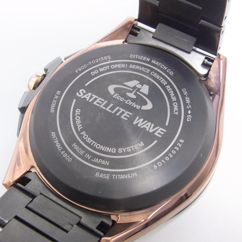 CITIZEN（シチズン） ATTESA アテッサ CC9016-51E エコドライブ GPS